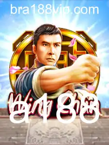 Descubra o Fascinante Mundo de WingChun: O Jogo que Mistura Ação e Estratégia